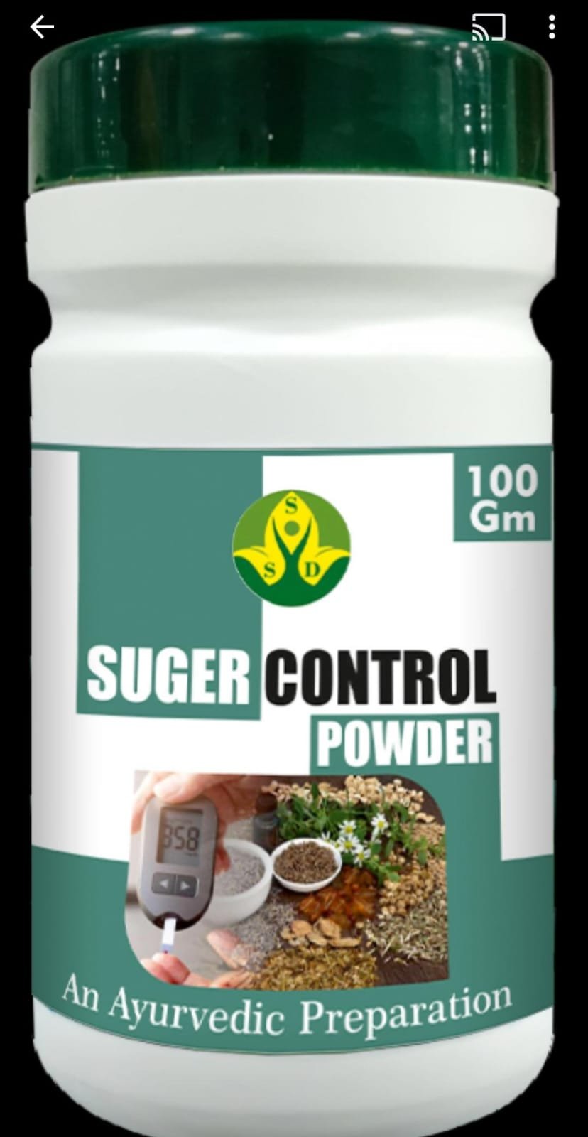 Sugar Control Powder